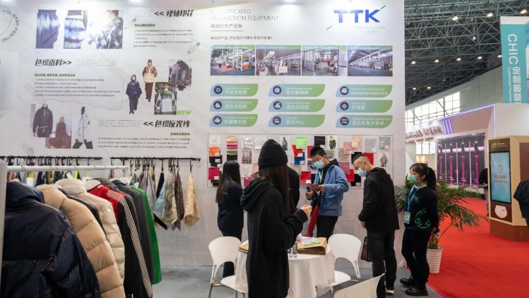 前方快报丨TTK涂泰克新品纳米滚涂印花华丽首发！