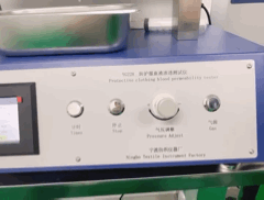 TTK®涂泰克|医疗抗菌系列产品「全」攻略:从“源”开始,提供最全面防护!