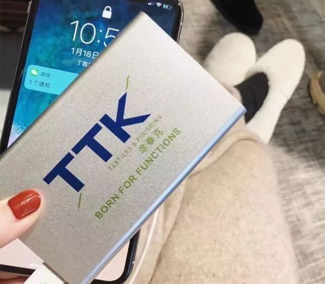 TTK®18周年庆典:这一路,感恩有你!