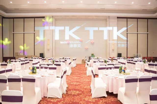 TTK®18周年庆典:这一路,感恩有你!