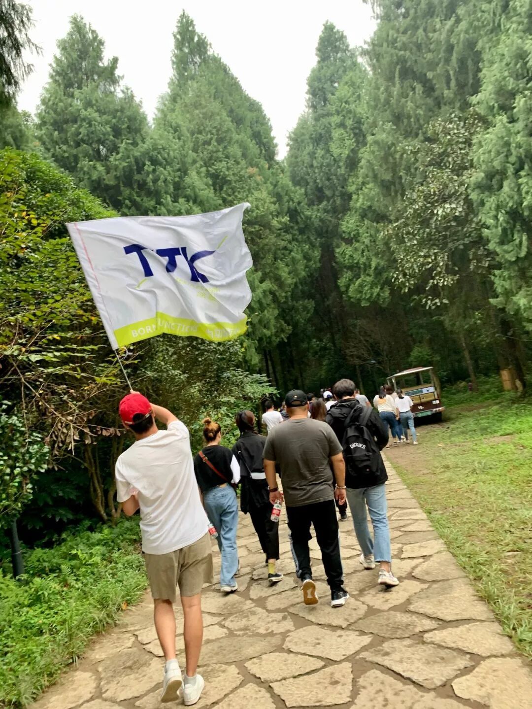 TTK涂泰克|贸易部仙居拓展游—永远年轻,永远热血沸腾!
