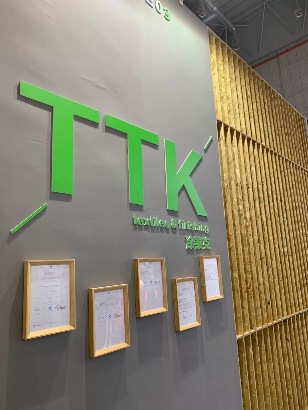 精彩还在继续！TTK®在1-E03“颜值”与“内涵”并行~