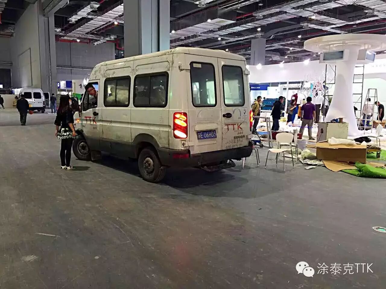 【TTK涂泰克纺织】明天,后天,大后天:你不来也得来!-2015 Intertextile Shanghai