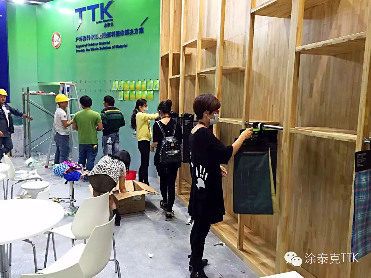 【TTK涂泰克纺织】明天,后天,大后天:你不来也得来!-2015 Intertextile Shanghai