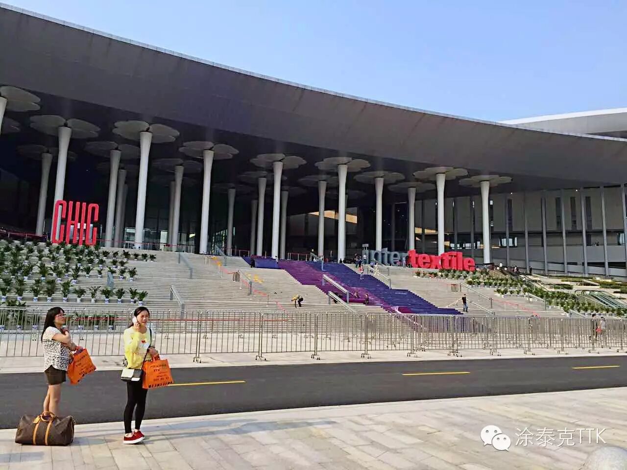 【TTK涂泰克纺织】明天,后天,大后天:你不来也得来!-2015 Intertextile Shanghai
