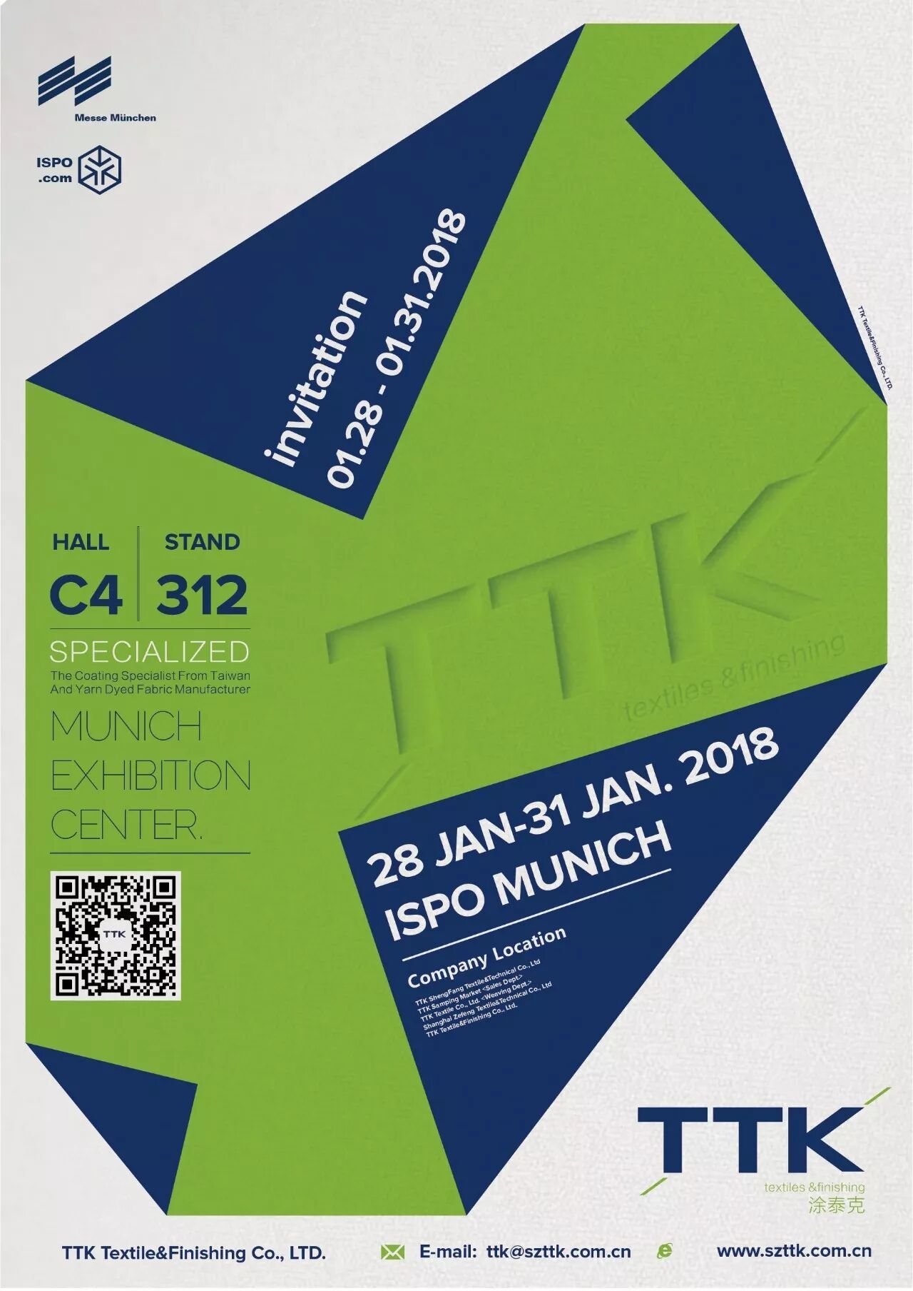 TTK打响2018第一炮!ISPO MUNICH 2018 走起!