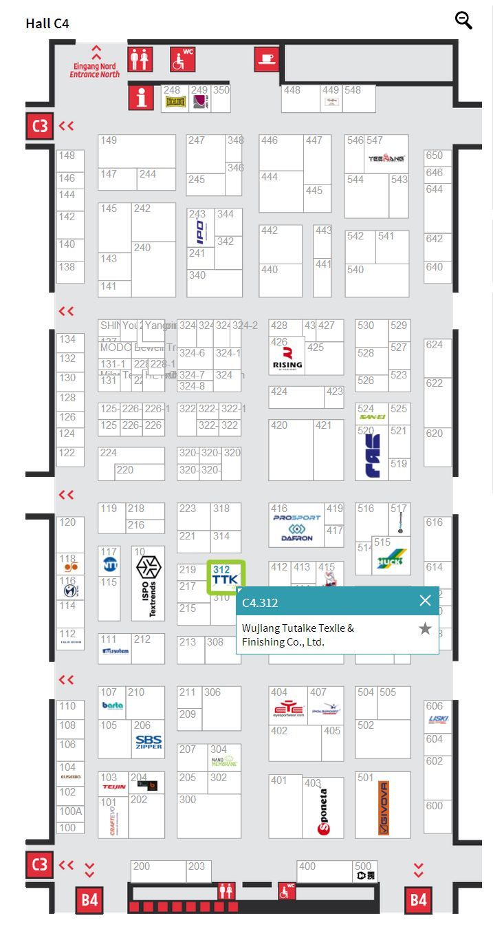 TTK打响2018第一炮!ISPO MUNICH 2018 走起!