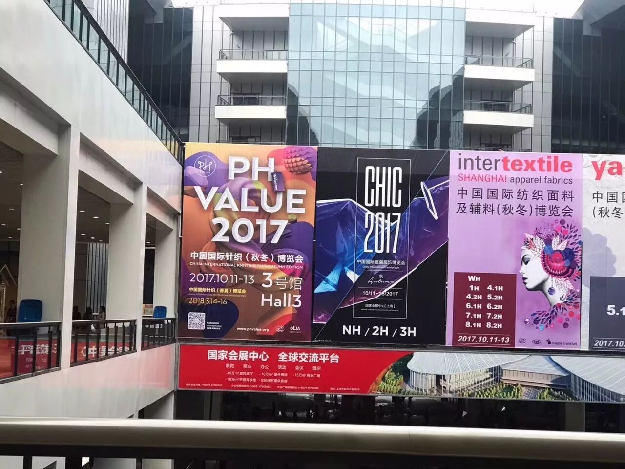 此刻，我们不说拜拜！TTK与你相约2018Intertex~