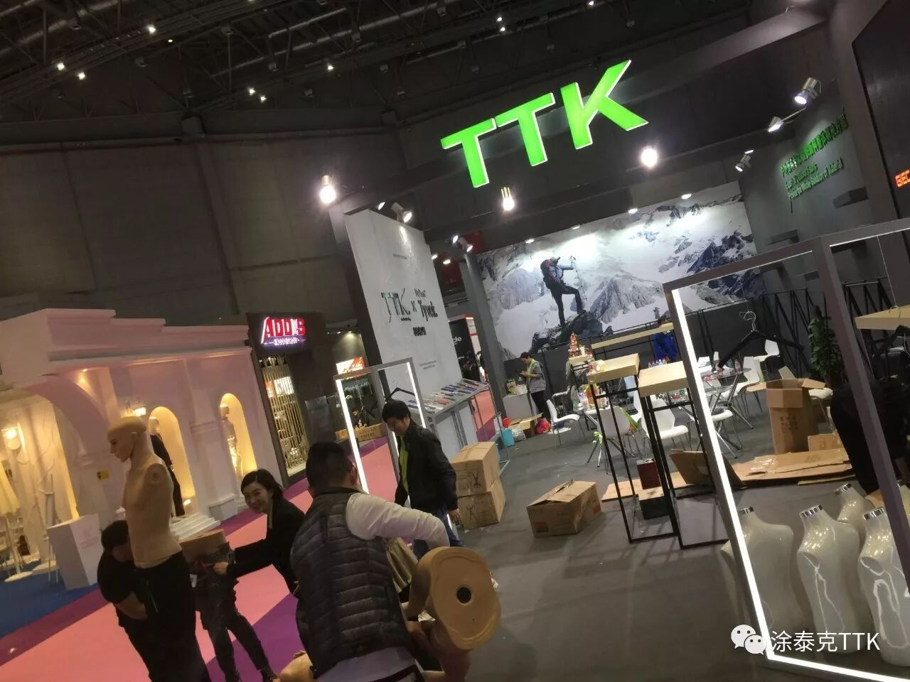 此刻，我们不说拜拜！TTK与你相约2018Intertex~