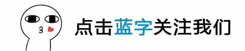 此刻，我们不说拜拜！TTK与你相约2018Intertex~