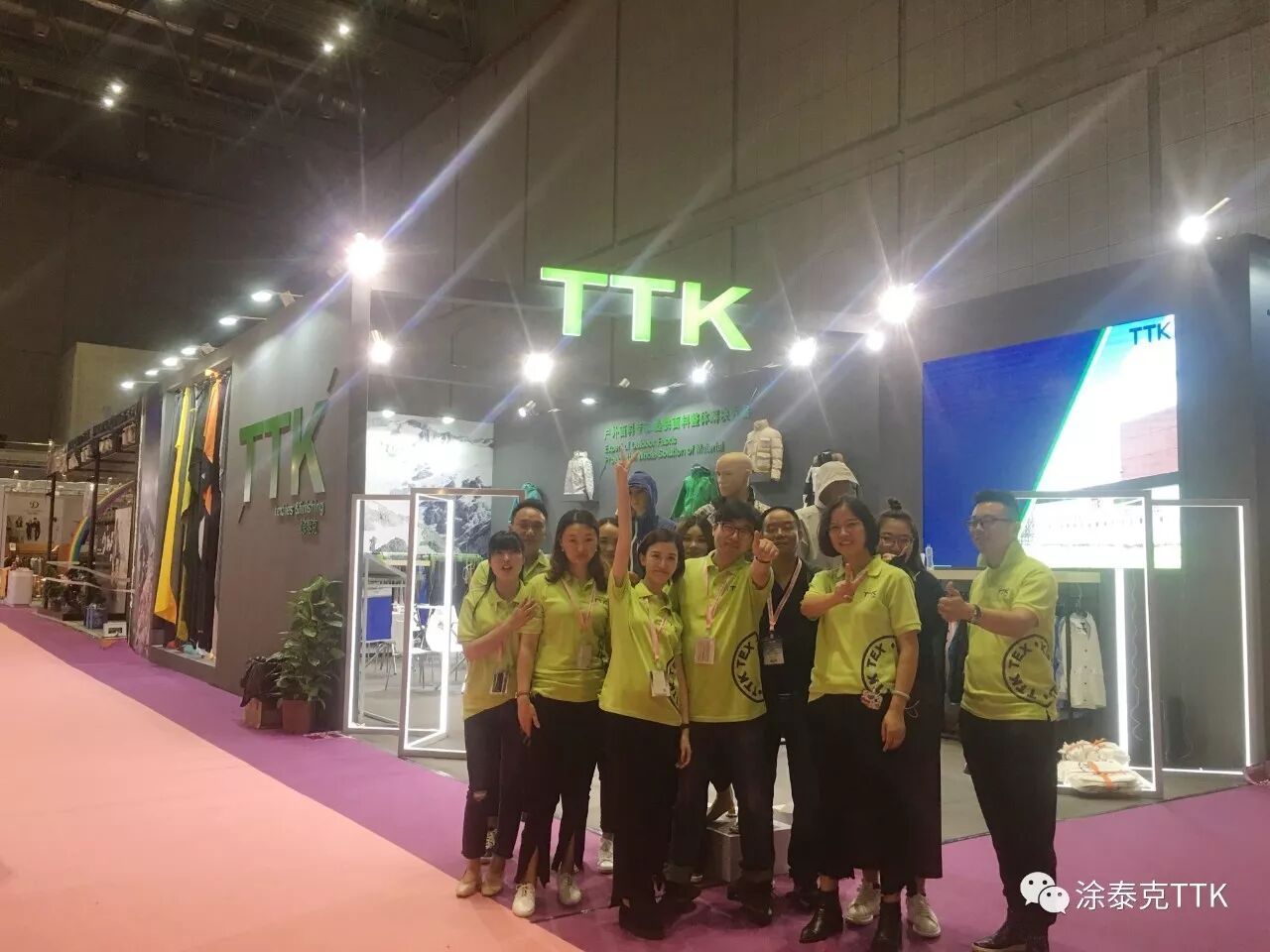 TTK央视专访：你想要的 我们都有~