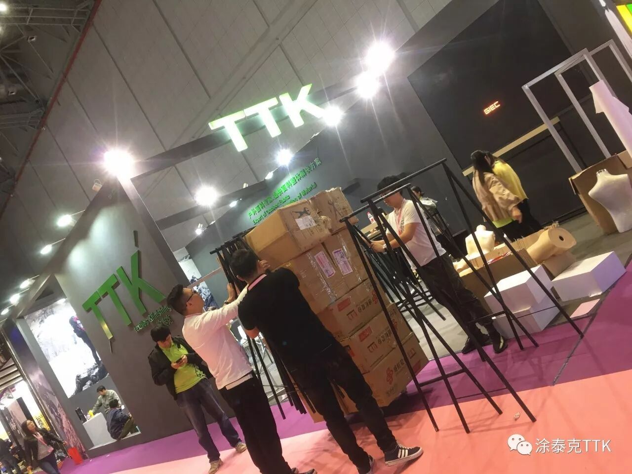 此刻，我们不说拜拜！TTK与你相约2018Intertex~