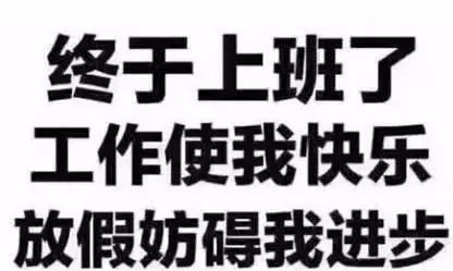 TTK®涂泰克|2019开工大吉!新年假期?我们并未停下脚步……