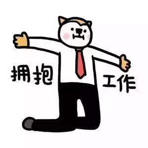 TTK®涂泰克|2019开工大吉!新年假期?我们并未停下脚步……