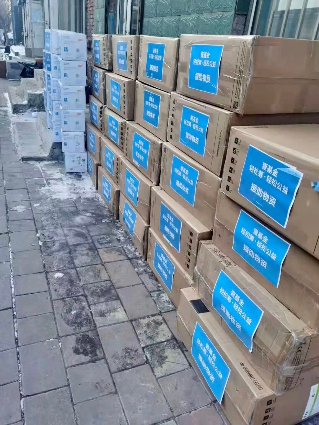 TTK涂泰克®2021最新答卷丨升级型新装上市，雪中送暖保卫一线！
