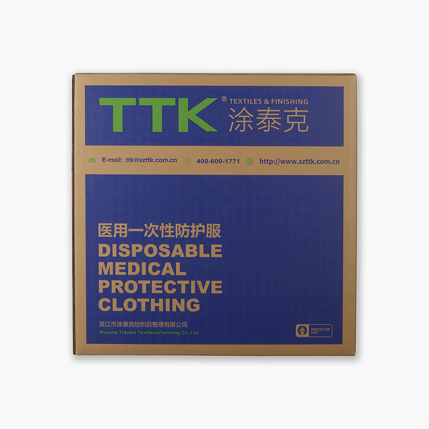 TTK涂泰克®2021最新答卷丨升级型新装上市，雪中送暖保卫一线！