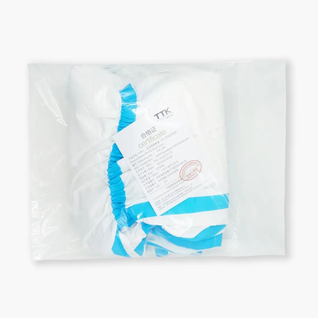 TTK涂泰克®2021最新答卷丨升级型新装上市，雪中送暖保卫一线！