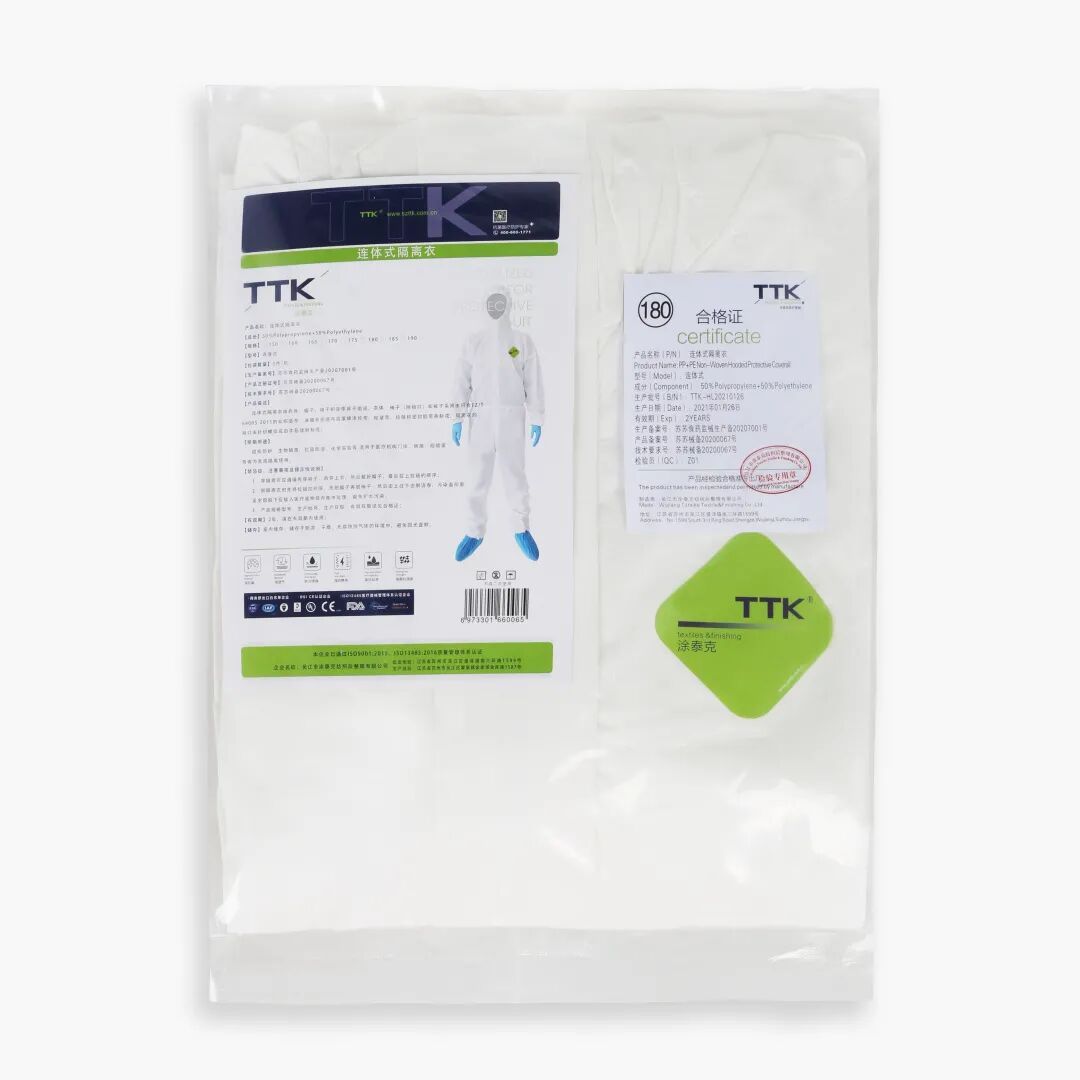 TTK涂泰克®2021最新答卷丨升级型新装上市，雪中送暖保卫一线！