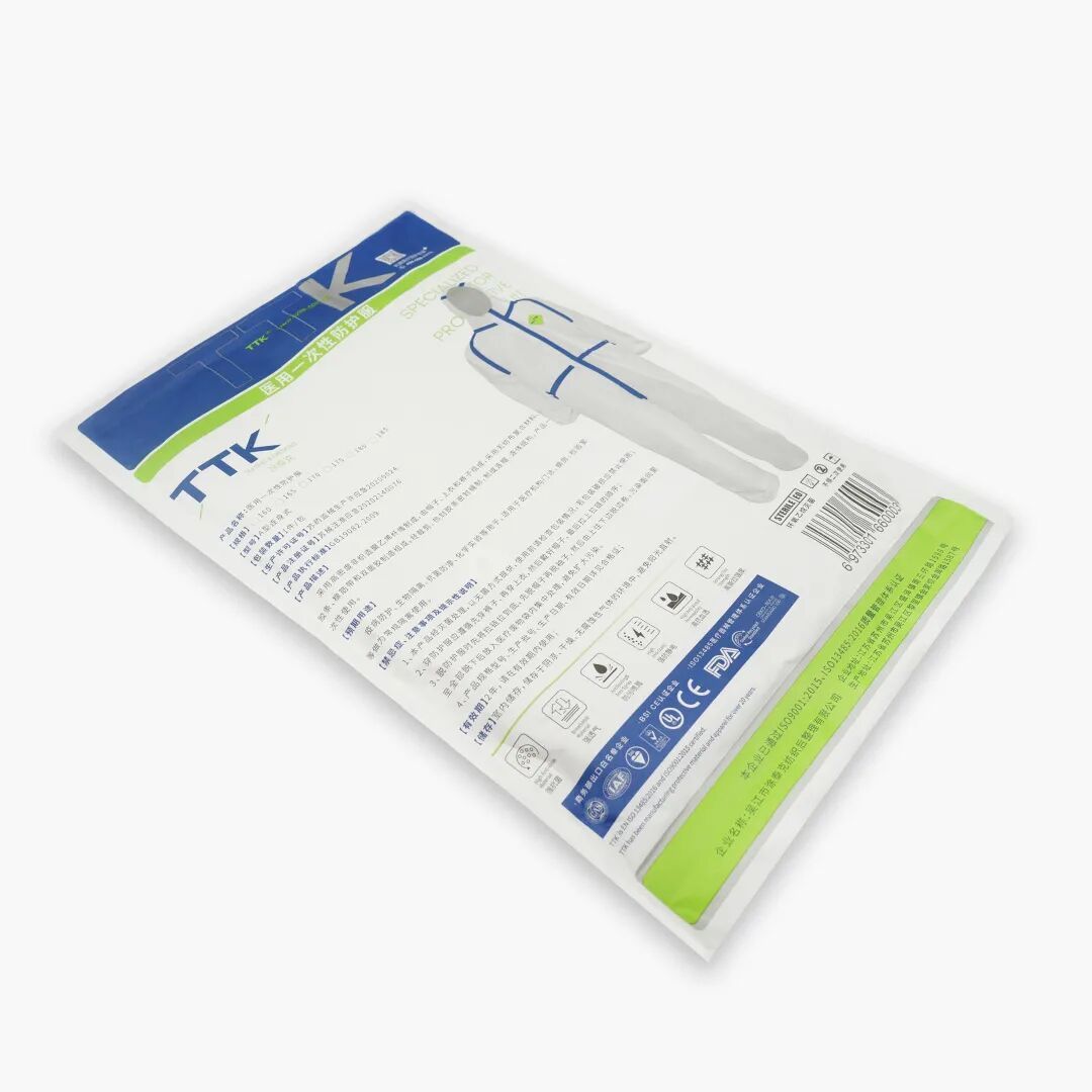 TTK涂泰克®2021最新答卷丨升级型新装上市，雪中送暖保卫一线！