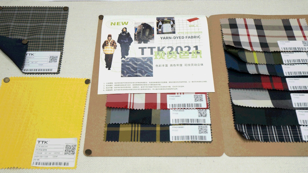 现场直击丨TTK涂泰克2022SS新品完美亮相上海Intertex