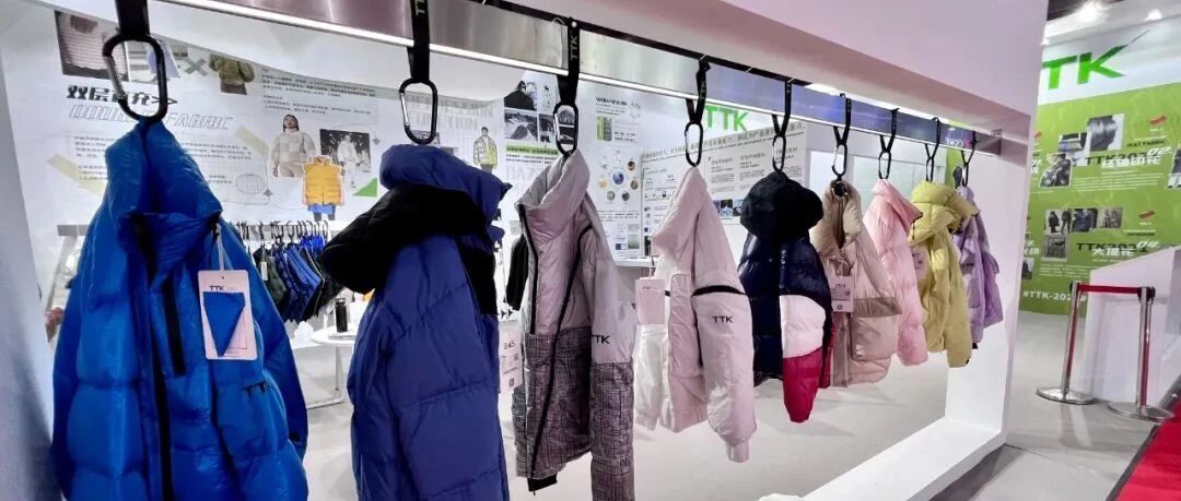 现场直击丨TTK涂泰克2022SS新品完美亮相上海Intertex