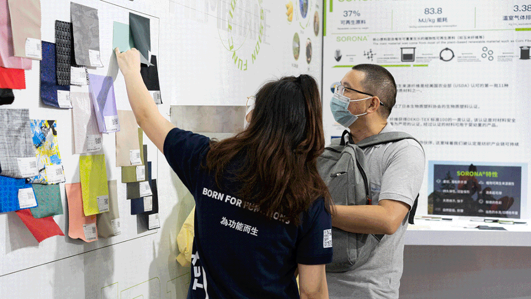现场直击丨TTK涂泰克2022SS新品完美亮相上海Intertex