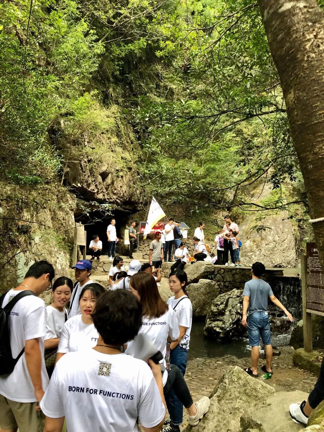 TTK涂泰克|贸易部仙居拓展游—永远年轻,永远热血沸腾!