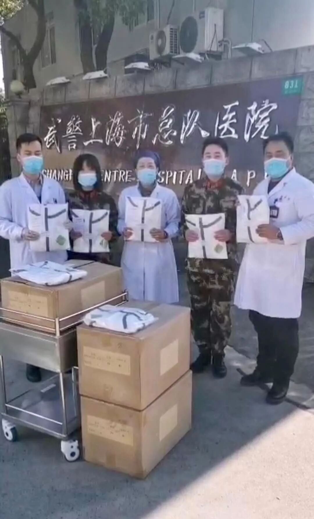疫情当前,涂泰克TTK人在行动!