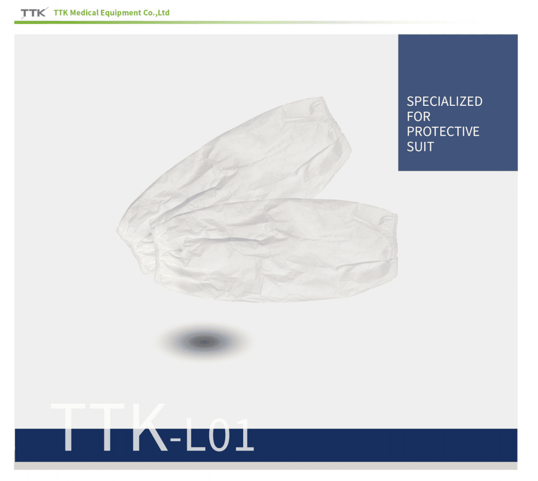 涂泰克TTK®丨研发不停，“疫”路有你。