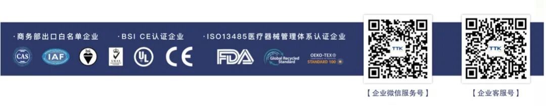 重要通告丨关于注意假冒伪劣商品、冒充经销商的通告！