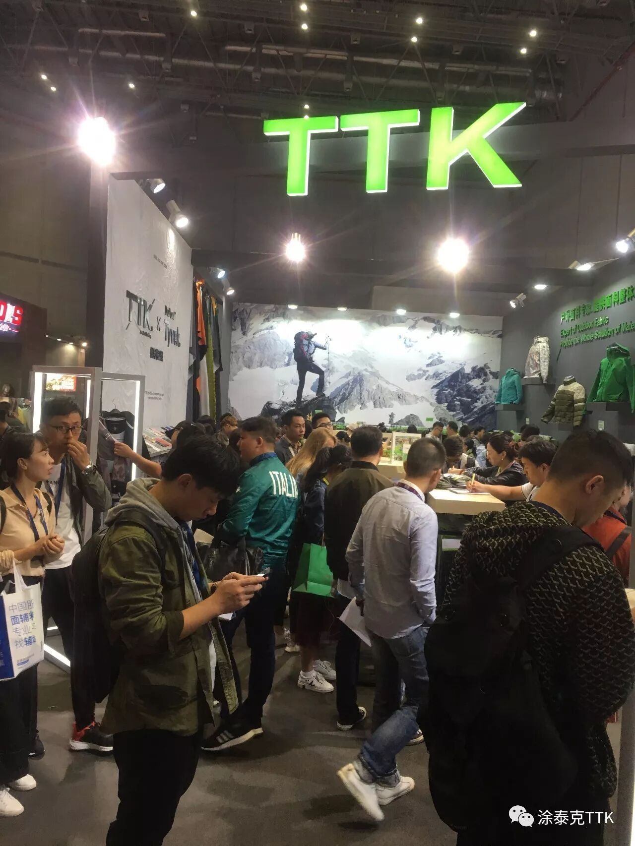 TTK央视专访：你想要的 我们都有~
