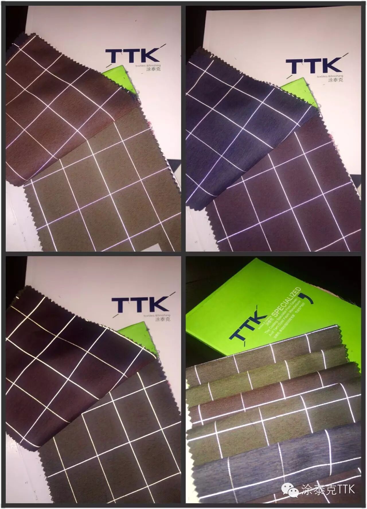 TTK面料超市-新品精选,来了就挪不开步子是咋回事??