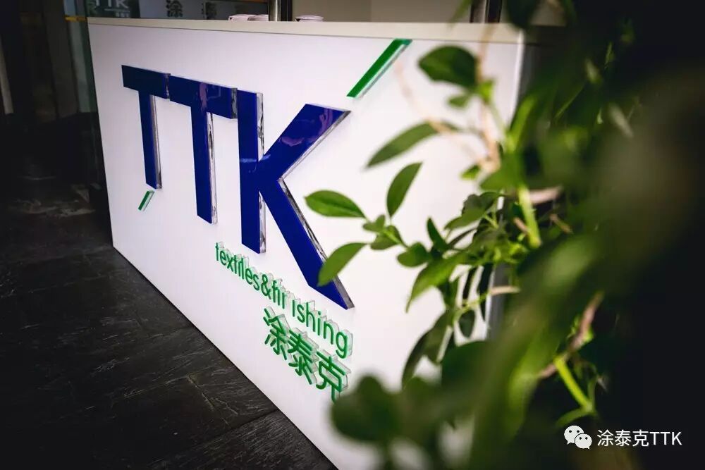 【TTK最新招聘】不谈钱,只谈理想都是:耍流氓!
