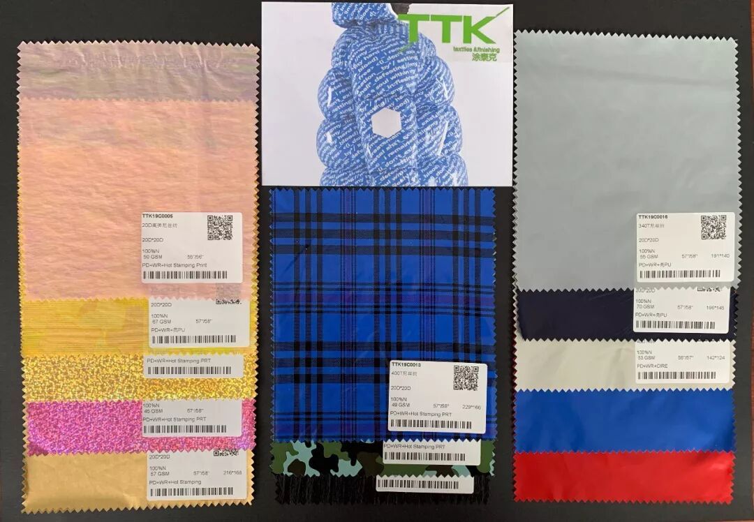 InterTextile上海|3月12-14日TTK最新面料将在【8.1C58】揭秘!
