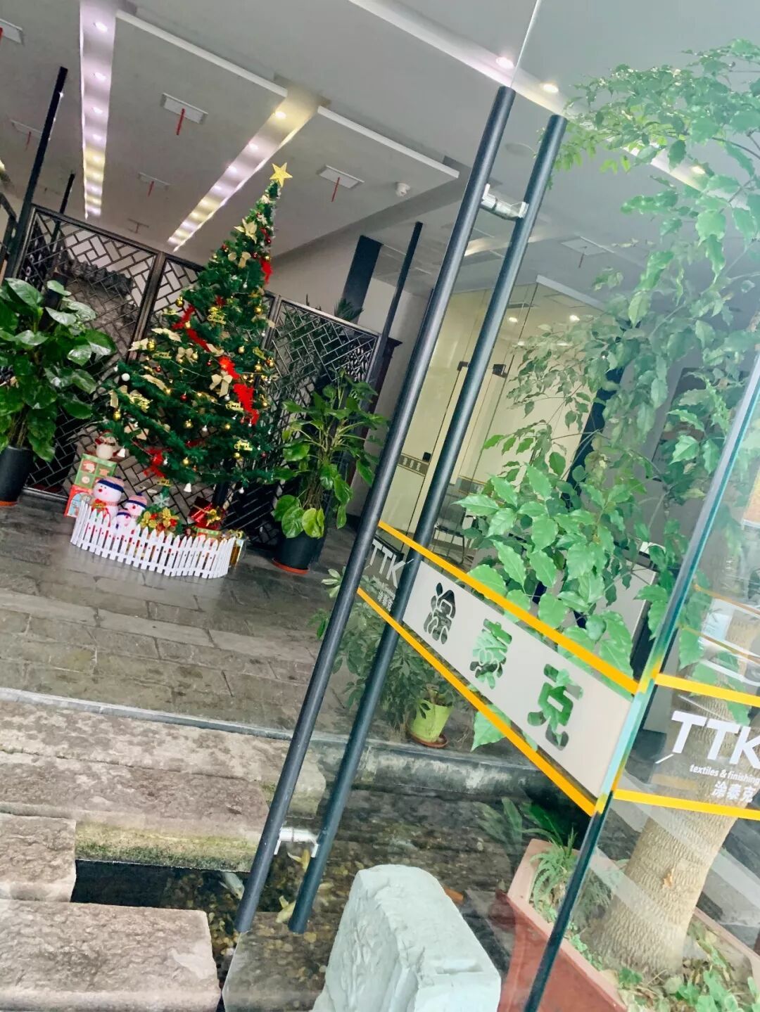 圣诞快乐!请查收这份来自TTK®涂泰克的节日祝福: