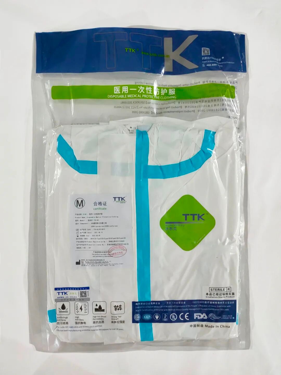 涂泰克TTK®丨研发不停，“疫”路有你。