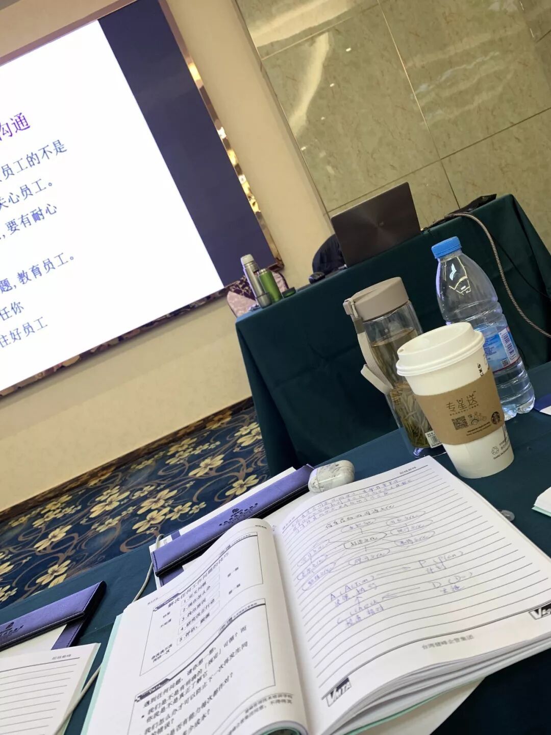 TTK®涂泰克新闻播报|今天,有几件大事要告诉你!