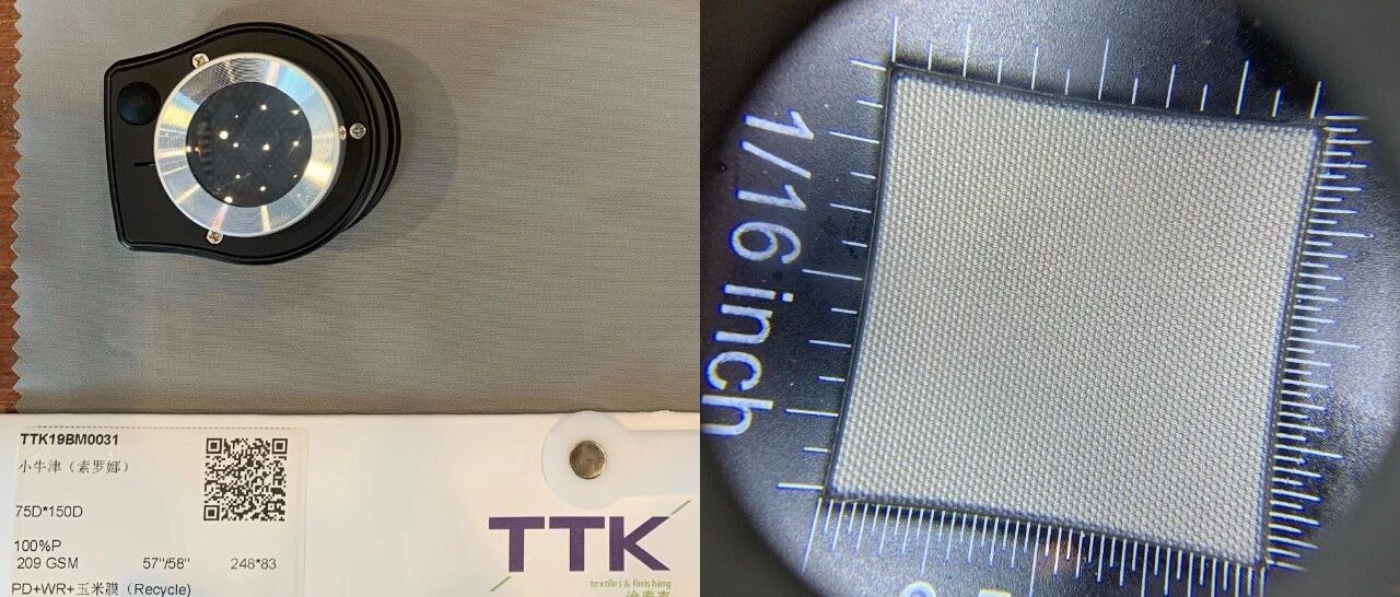 拒绝“流浪地球”！引领环保时尚，看TTK®涂泰克如何从面料做起！