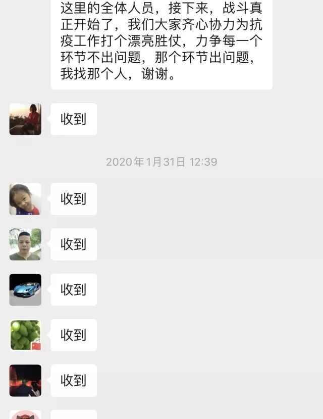 支援前线!TTK涂泰克加急生产捐赠抗菌防护服面料,共克时艰、战“疫”到底!