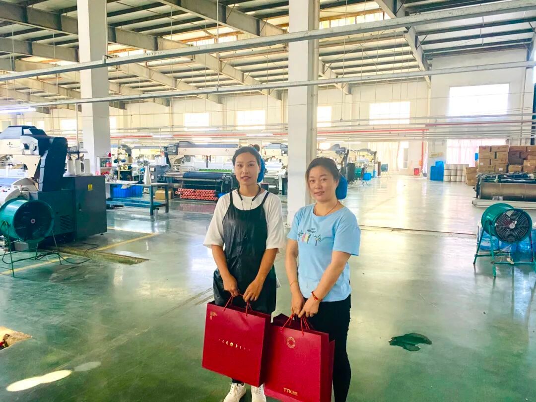 涂泰克TTK®丨庆团圆，祝大家中秋愉快