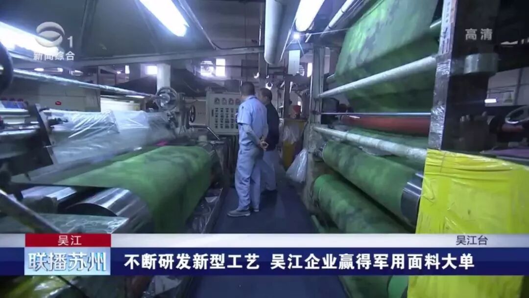 咦?TTK又双叒叕上新闻啦?!