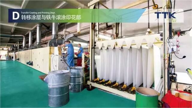 【TTK最新-招聘】你有能力,我有平台!你会是我的伙伴吗?