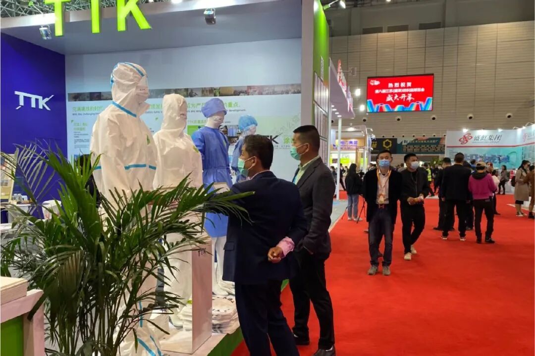 TTK涂泰克®——盛泽纺博会盛大开幕,丝绸纺织重镇,家乡大放异彩!
