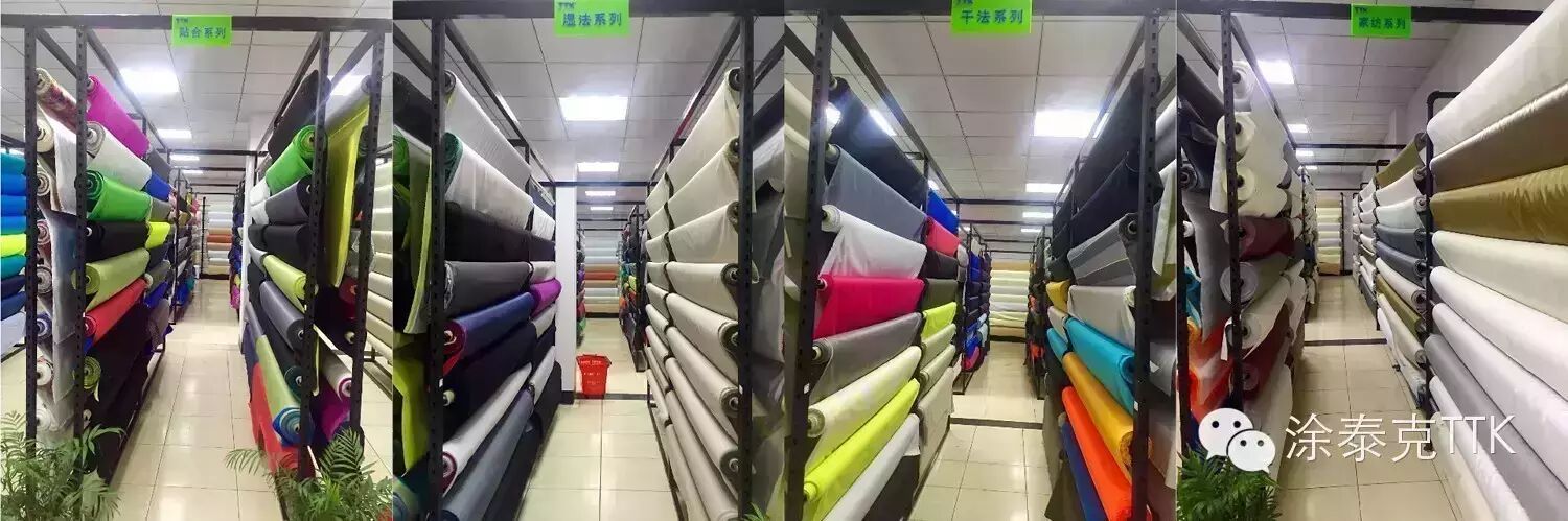TTK面料超市-新品精选，来了就挪不开步子是咋回事？？