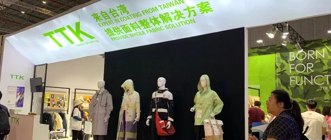 不得了了！听说TTK®涂泰克在5.2｜G30放大招了？！