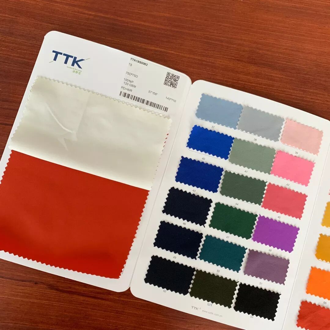 TTK®涂泰克新闻播报|今天,有几件大事要告诉你!