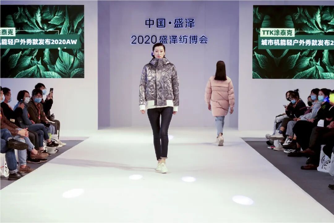 TTK涂泰克®——盛泽纺博会盛大开幕,丝绸纺织重镇,家乡大放异彩!