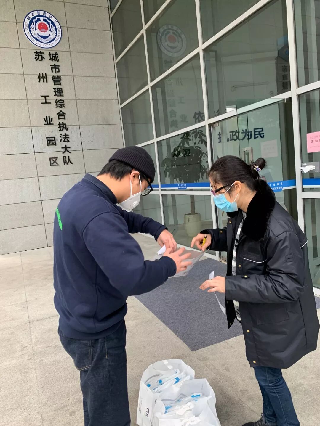 疫情当前,涂泰克TTK人在行动!