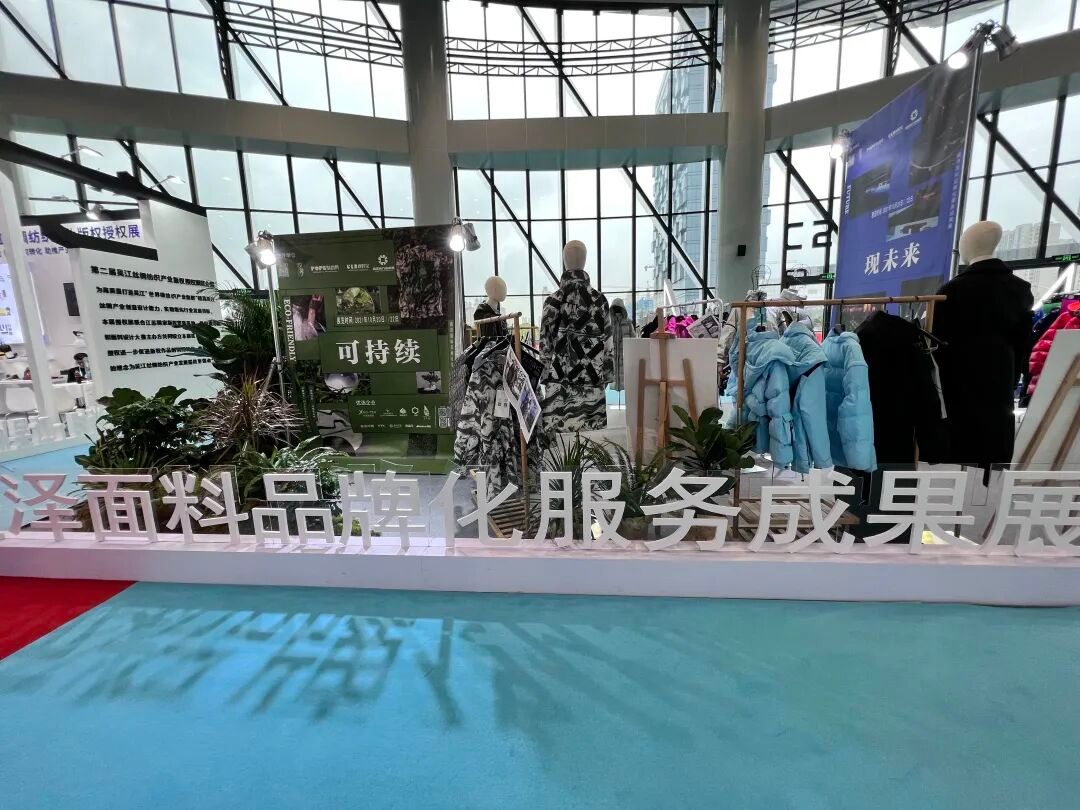 前方快报丨TTK涂泰克新品纳米滚涂印花华丽首发!