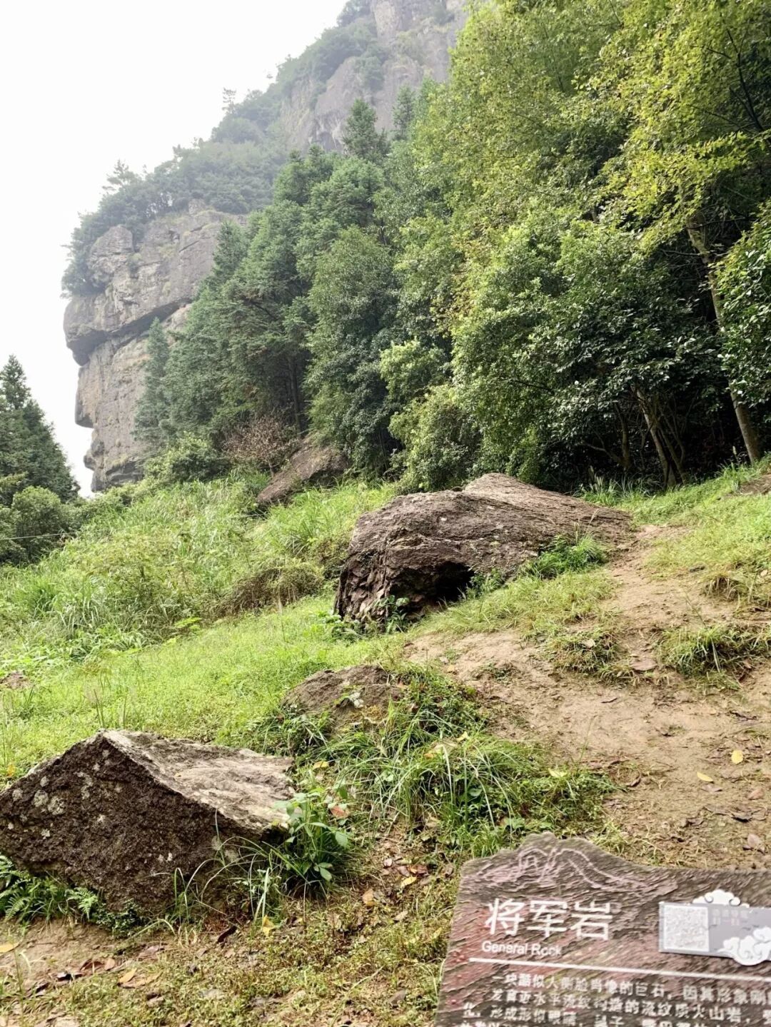 TTK涂泰克|贸易部仙居拓展游—永远年轻,永远热血沸腾!